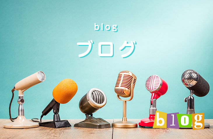 【CSVエコステージ個人目標発表・新年会を開催しました】